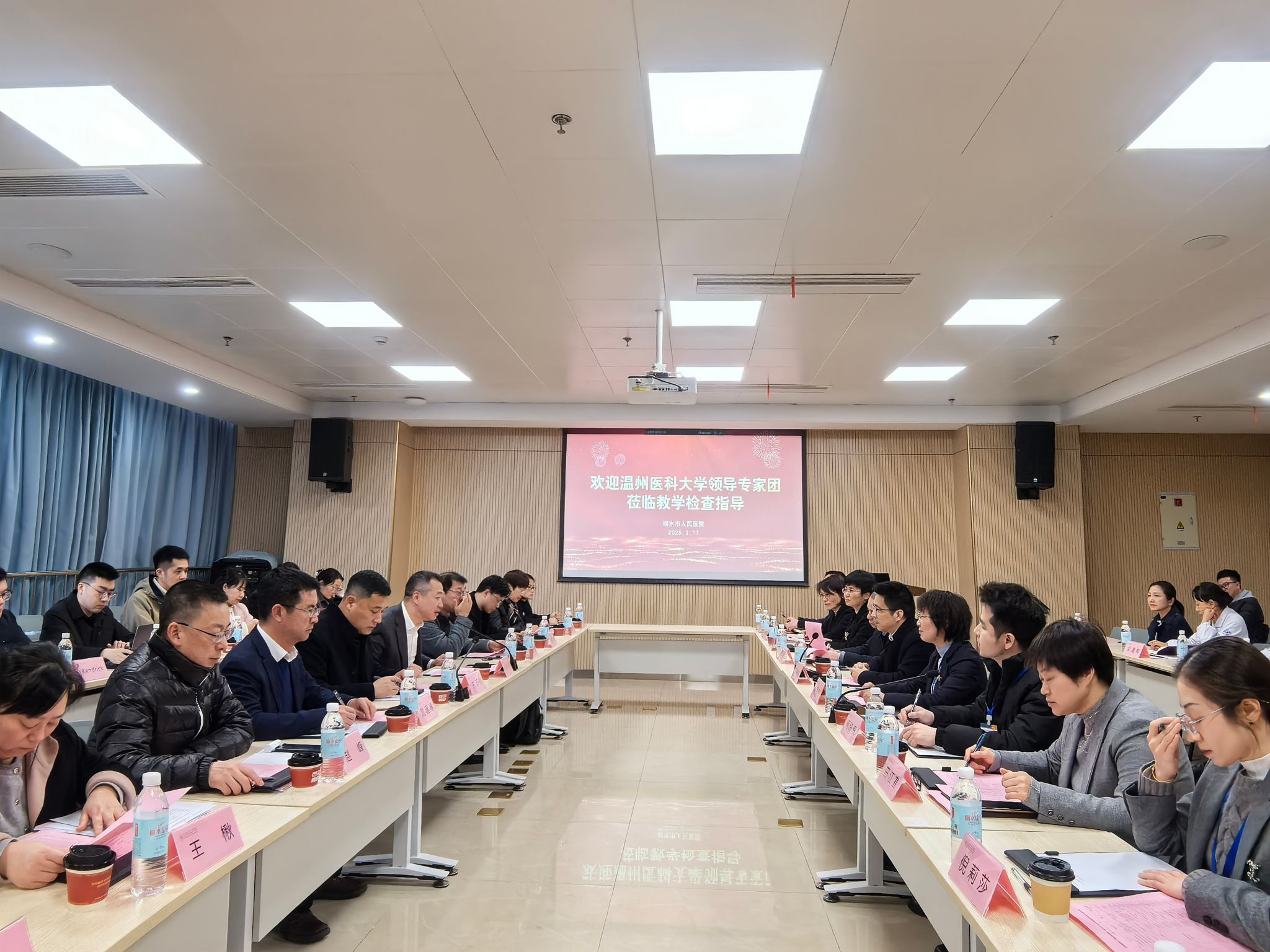 学院顺利完成2024-2025学年第二学期临床教学基地教学质量抽查工作